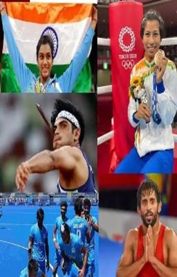 भारत के प्रसिद्ध खेल 